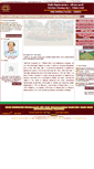 Mobile Screenshot of kv1patiala.org